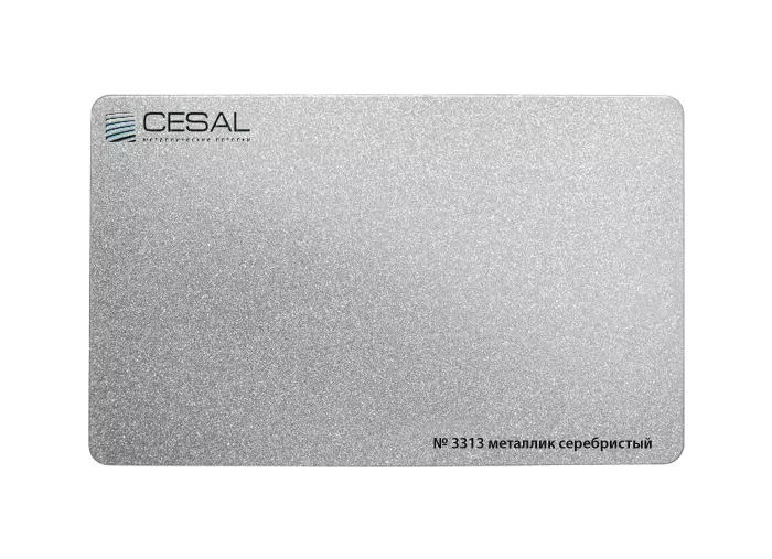 Кассета 600х600 Cesal 3313 металлик