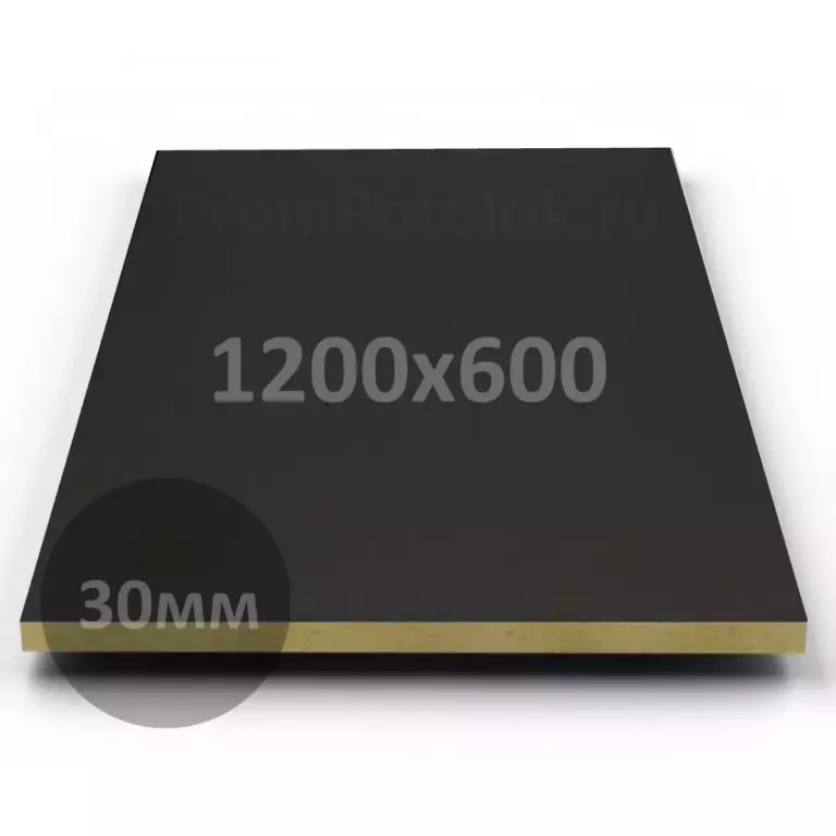 Панель Akustiline Ampir черная 1200x600x30