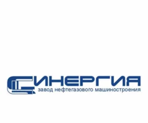 Наши клиенты